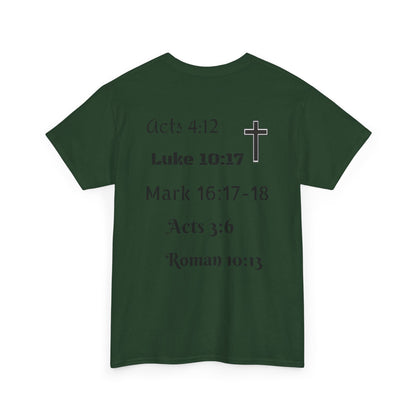Unisex Heavy Cotton Tee. Jesus His name changes everything.  Scripture