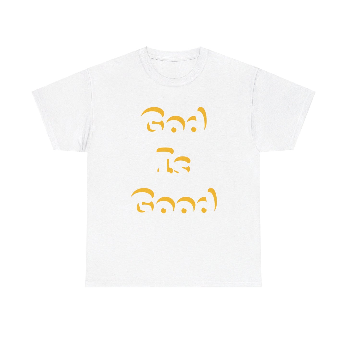 Unisex Heavy Cotton Tee/God is Good